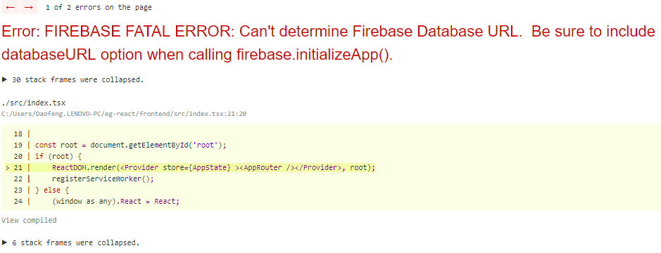_images/firebase_error.png
